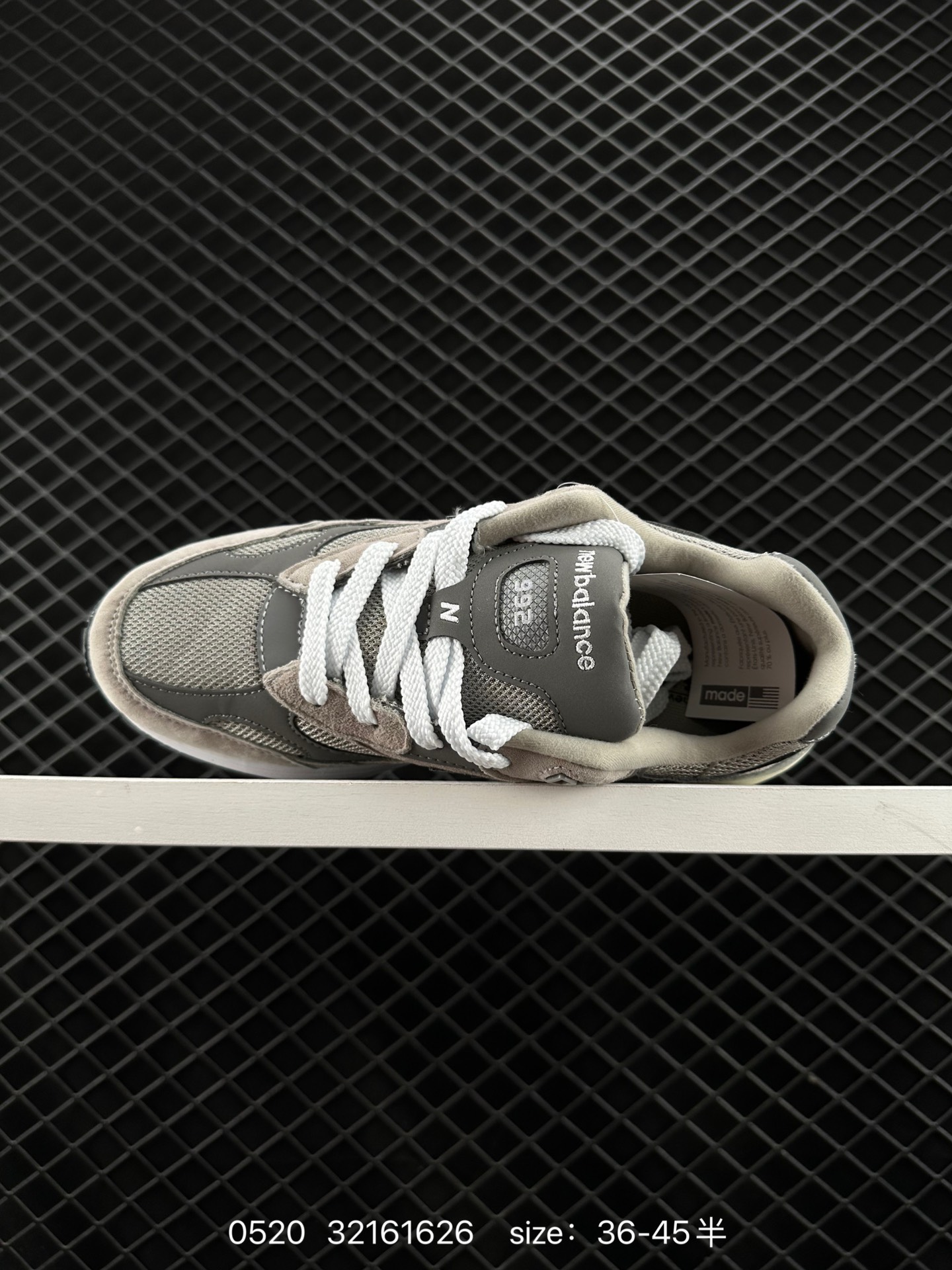 Jound × New Balance 992